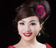 Trong Tim Có Mưa